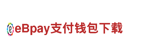 高性能电动车半岛投注综合下载，绿色出行首选